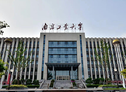 广东科文中标南京工业大学高低温试验箱