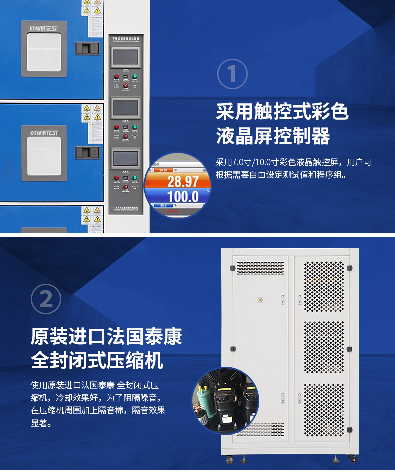 详情页_02.jpg