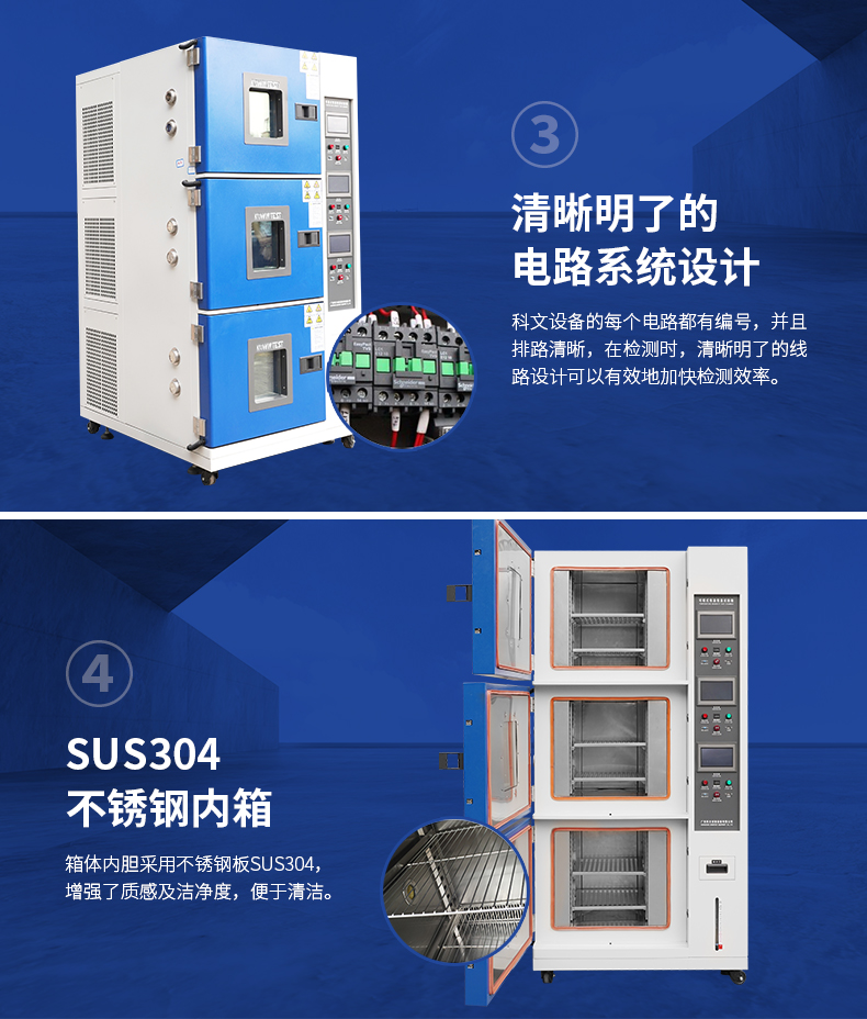 详情页_03.jpg