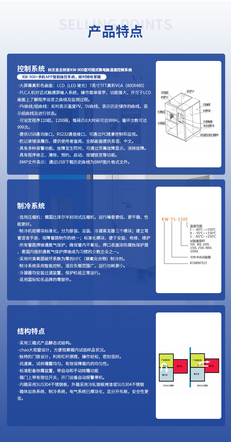 详情页_05.jpg