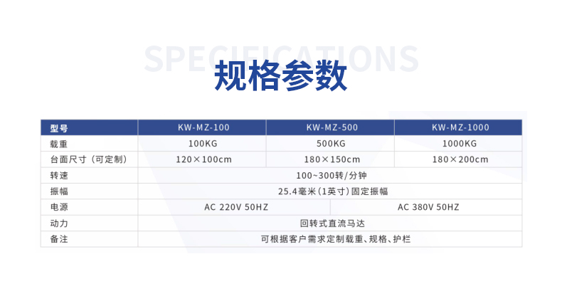 详情页_02.jpg
