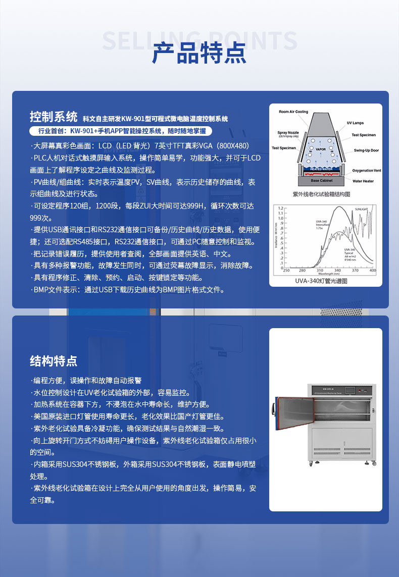 详情页_05.jpg