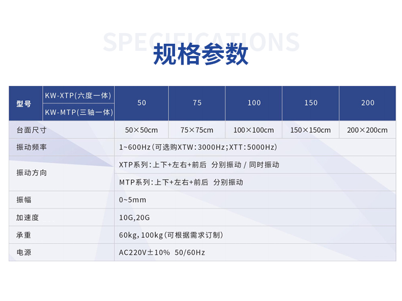 详情页_02.jpg