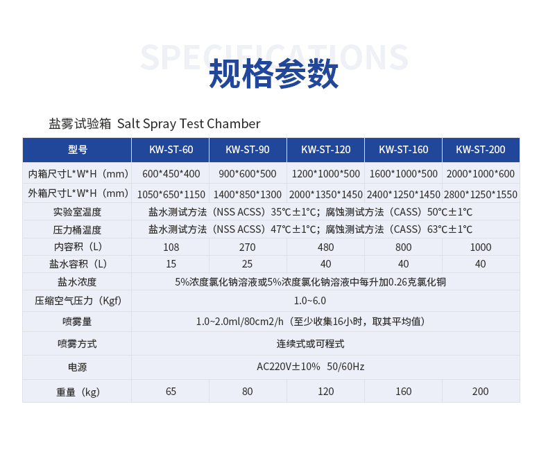 详情页_02.jpg