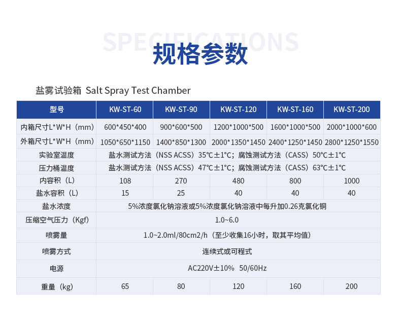 详情页_02.jpg