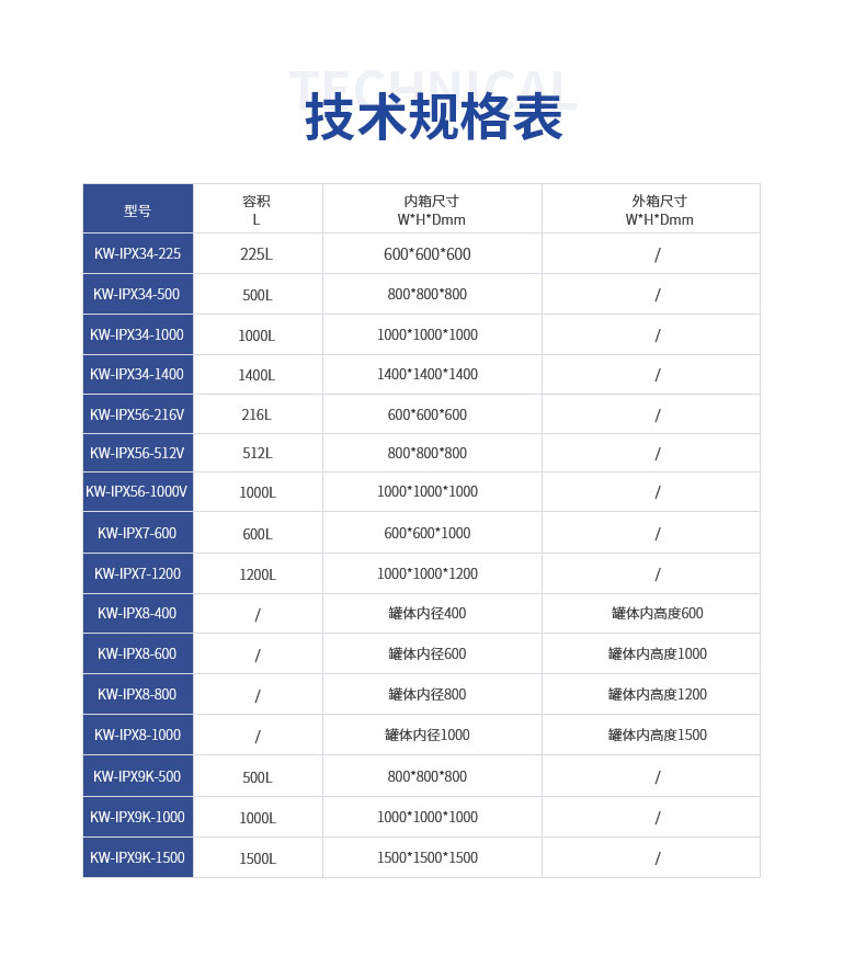 详情页_02.jpg