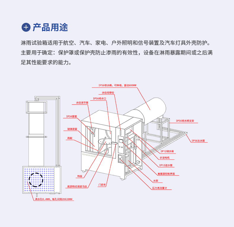 详情页_03.jpg