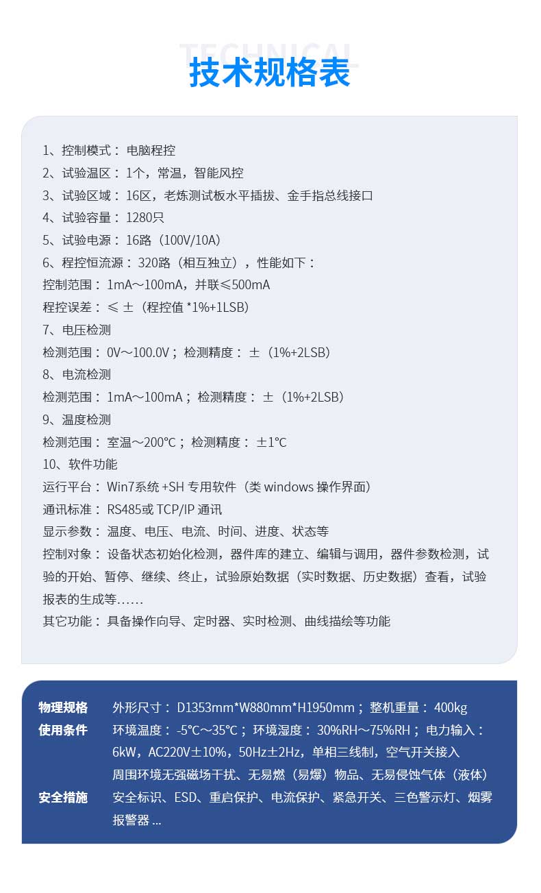 详情_03.jpg
