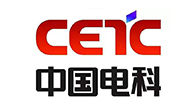 中国电科
