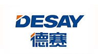 德赛 