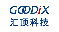  汇顶科技