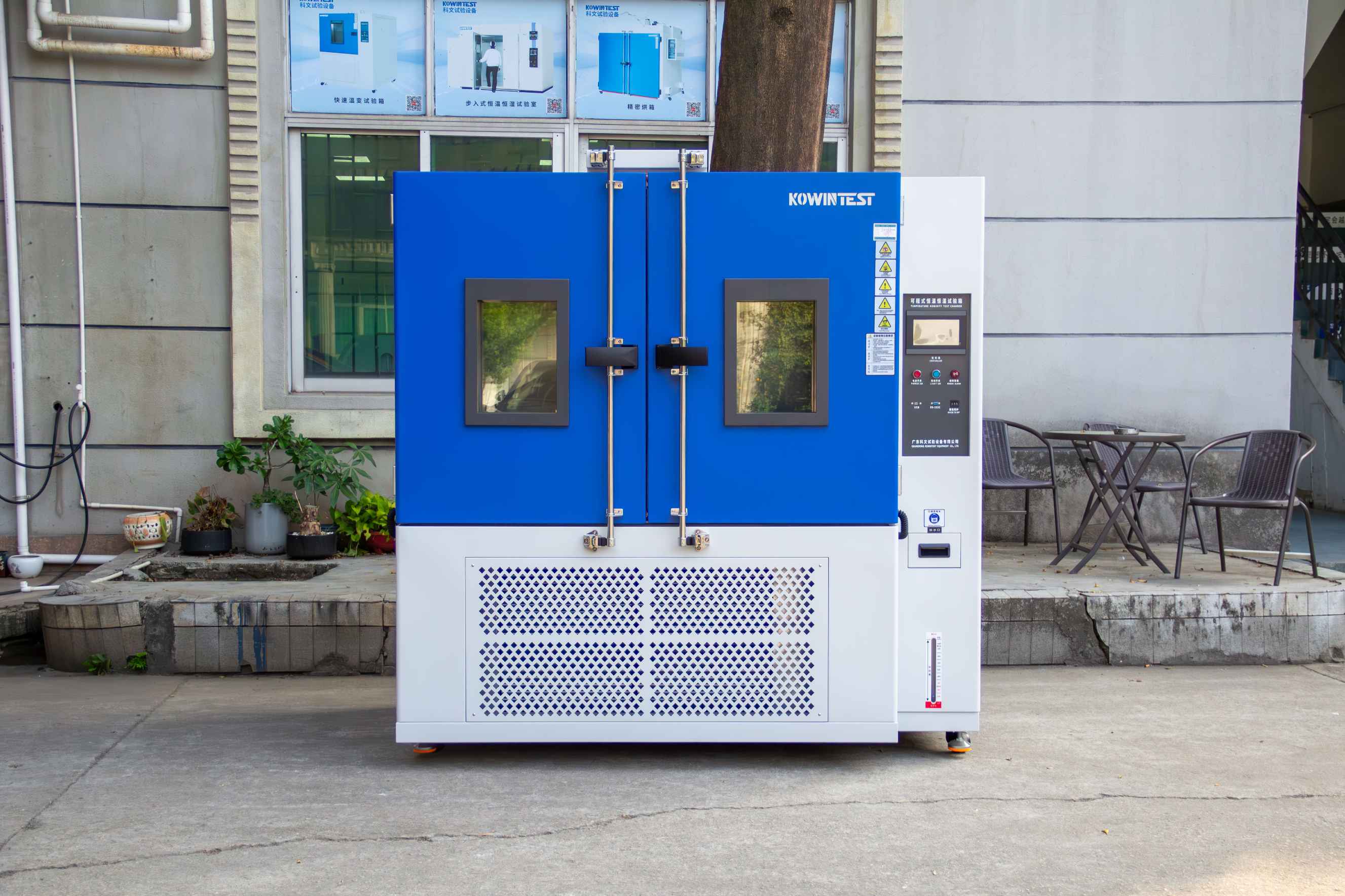 恒温恒湿试验箱：正确选型指南