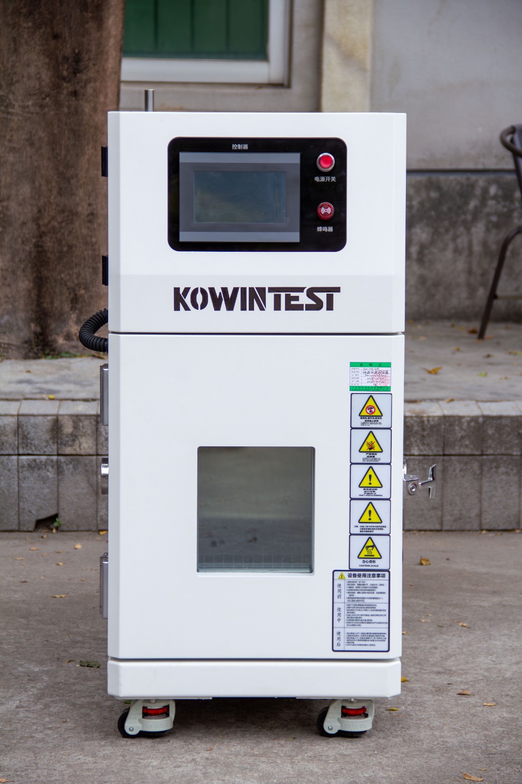 1764210339756469.jpg 恒温恒湿试验箱.jpg