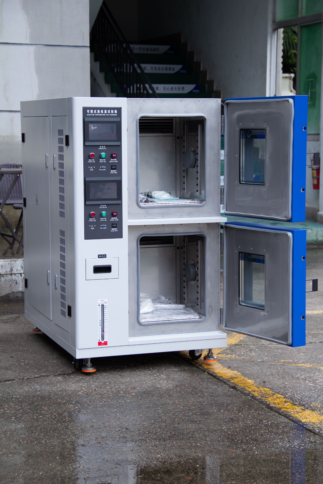高低温湿热试验箱.jpg 高低温湿热试验箱.jpg