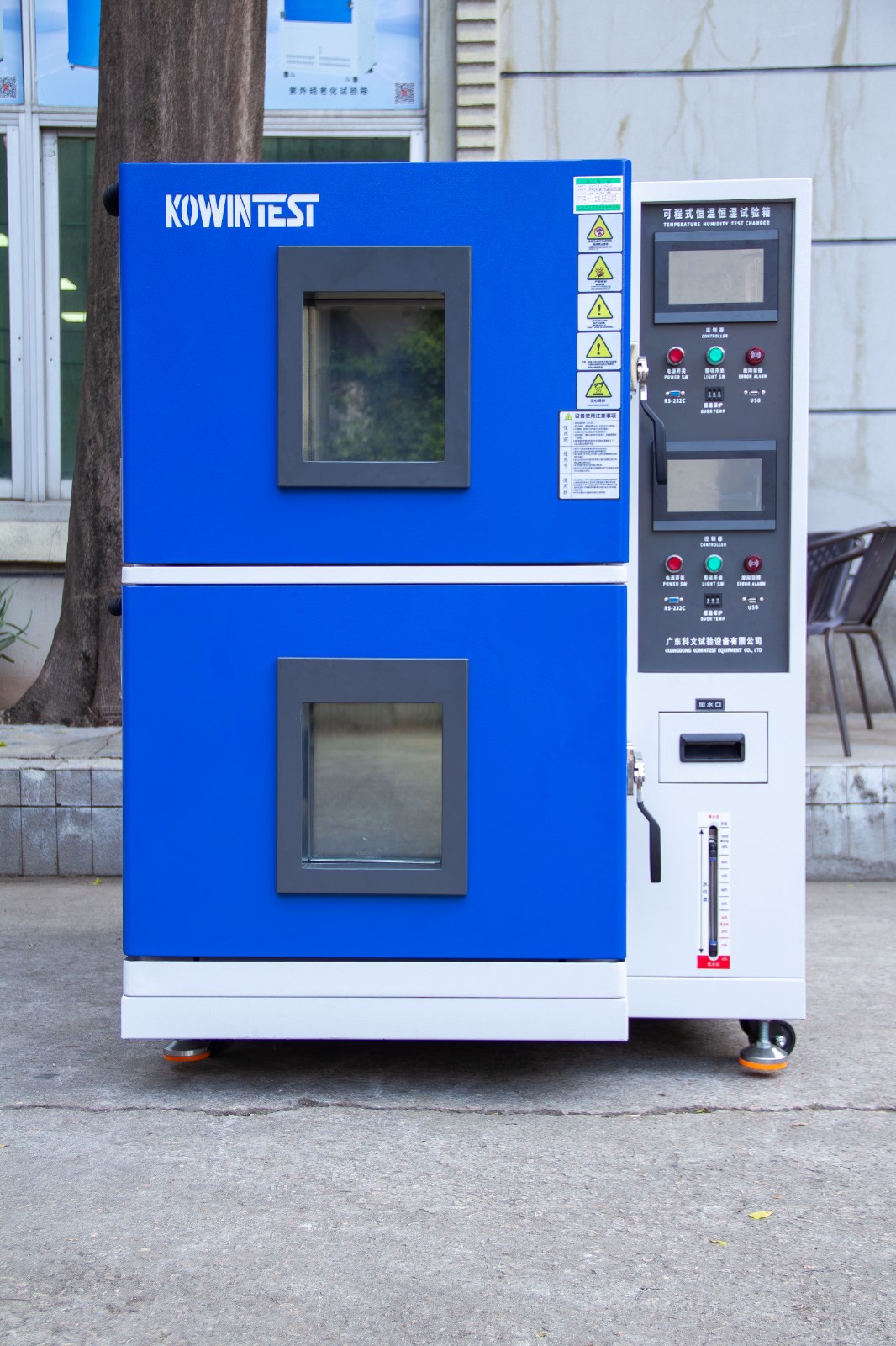 恒温恒湿试验箱.jpg 恒温恒湿试验箱.jpg