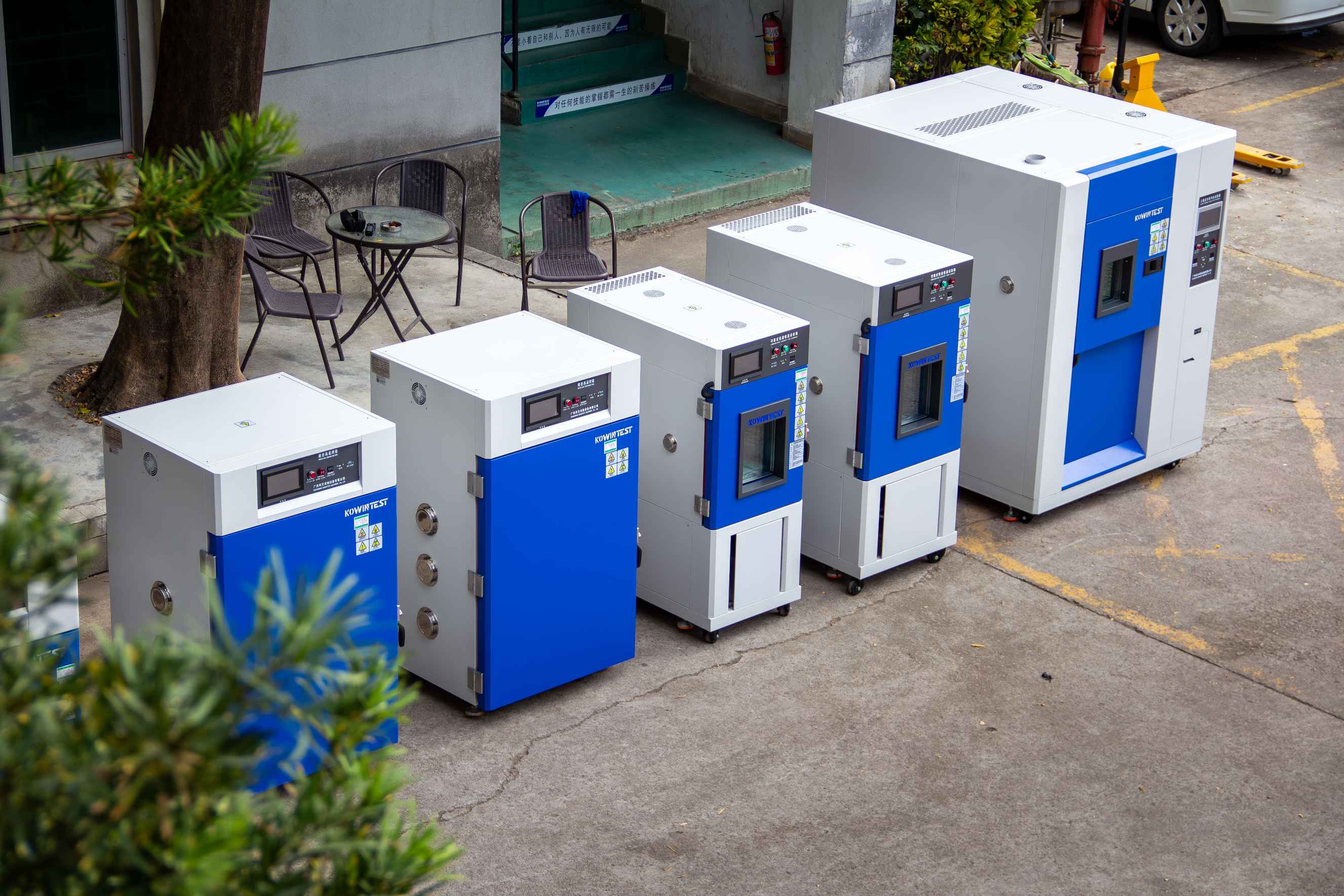 部分行业试验箱选型参考