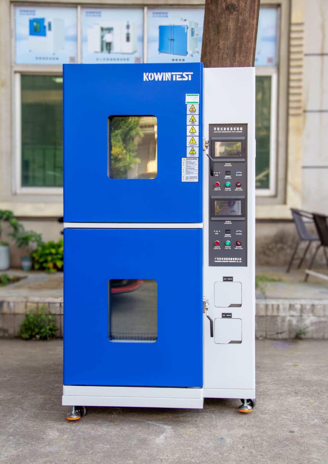 两箱式冷热冲击试验箱蓝白款