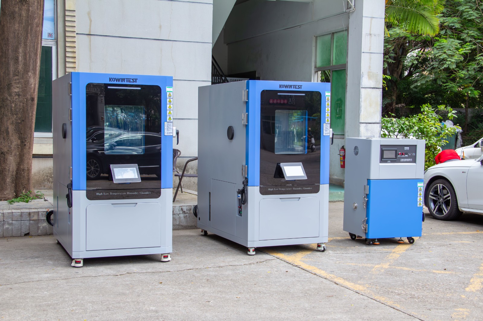 节能型高低温试验箱 节能型高低温试验箱