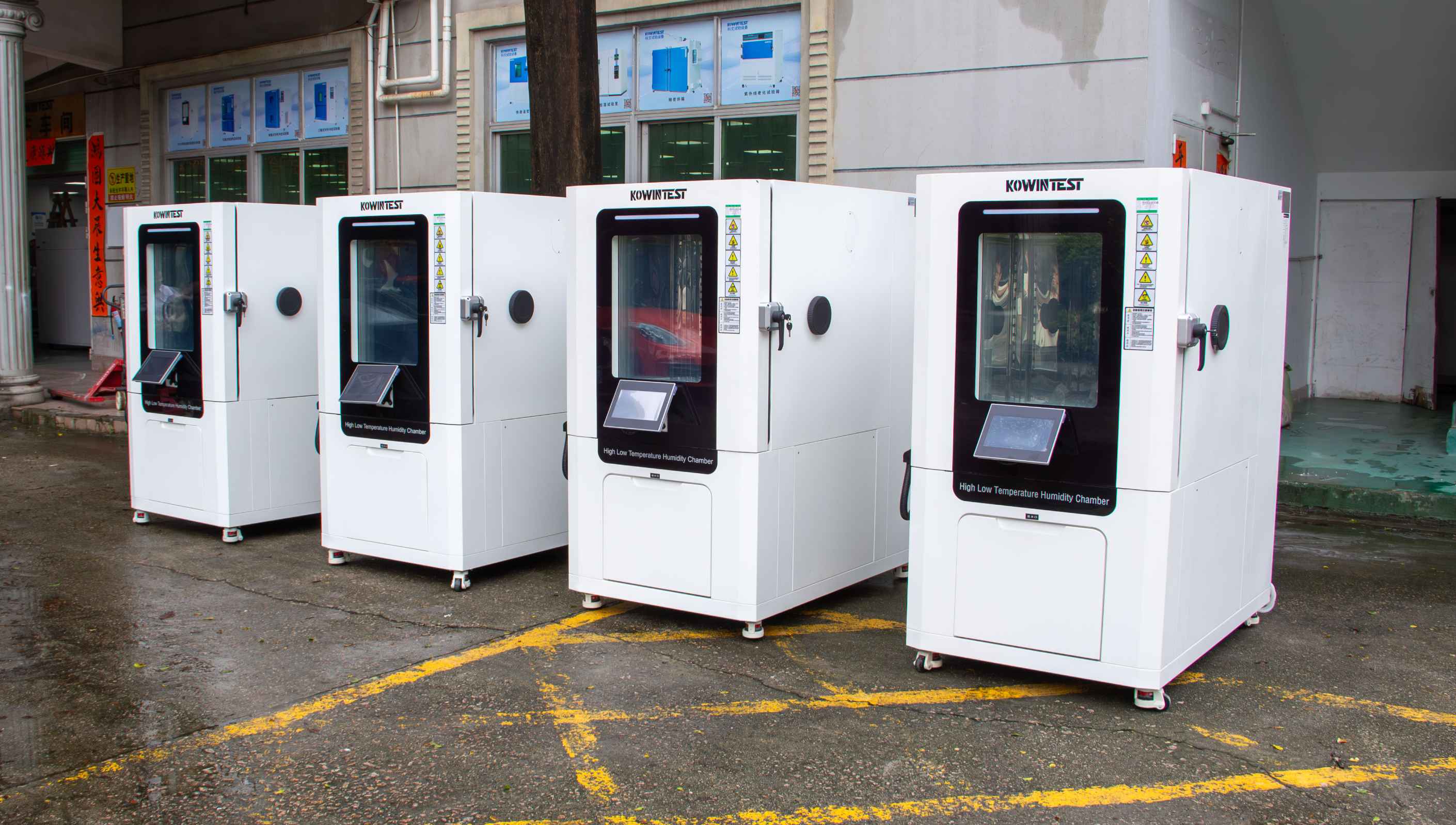 高低温试验箱的维护保养