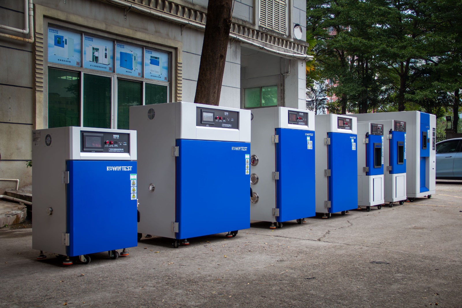 科文试验箱出货 科文试验箱出货