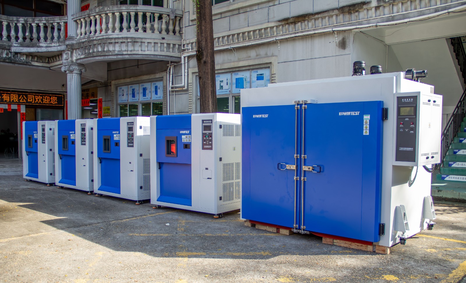 冷热冲击试验箱和高低温房出货 冷热冲击试验箱和高低温房出货